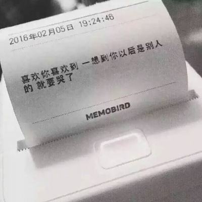 索尼克at2020东京奥运内购破解版下载